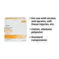 thumbnail image 3 of McKesson Tubular Elastic Bandage, Non-Sterile - Size E, 3.5 in x 11 yd, 1 Count, 12 Packs, 12 Total, 3 of 10