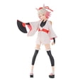 thumbnail image 1 of Figura Banpresto Esa vez que me reencarné como un Momiji de limo, 1 of 5