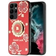 thumbnail image 2 of For Samsung S23 Plus SPLENDID Diamond Glitter Ornaments Engraving Case Cover - Good Luck Floral Red, 2 of 3