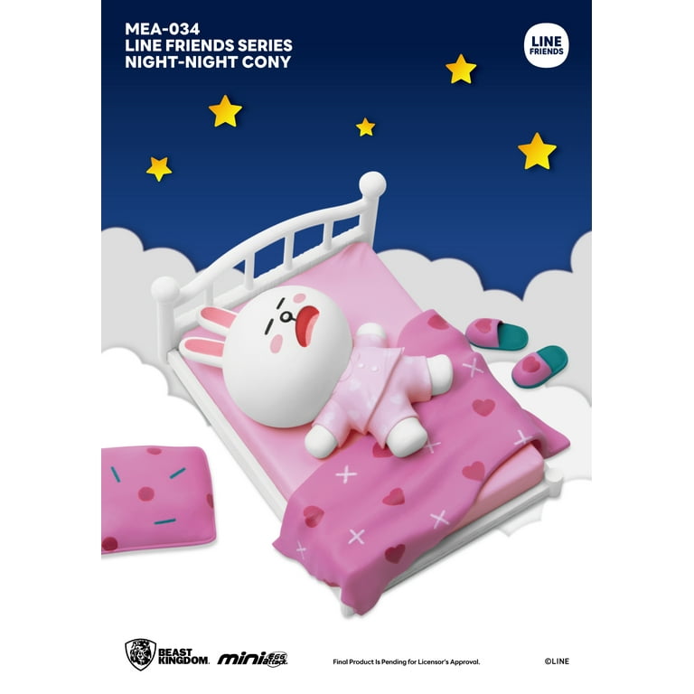 Line on sale Friends Mini Egg Attack Night-Night Series Mini-Figure Boxset