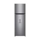 thumbnail image 1 of Refrigerador LG con Dispensador 9 Pies Gt32Wp, 1 of 8