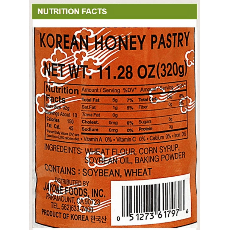 Jayone Korean Honey Cookie - Sweet Yakgwa Cakes, Deep Fried Asian