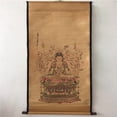 thumbnail image 4 of Antique calligraphy and paintings, vintage-style, aged-looking central hall paintings, famous calligraphy and paintings of Guanyin and Buddha, already framed for interior decoration., 4 of 4