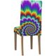 thumbnail image 4 of ABPHQTO Funda protectora para silla elástica con movimiento óptico de flor ardiente pulsante, funda protectora para asiento para comedor, Hotel, boda, fiesta, juego de 6, 4 of 4