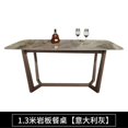 thumbnail image 1 of Modern Design Dining Table Simple Nordic Japanese Coffee Coffee Tables Minimalist Slate Mesa Comedor Meuble Furniture YX50CZ My Lux Decor Round, 1 of 14