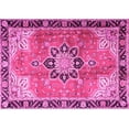 thumbnail image 1 of Ahgly Company Indoor Rectangle Persian Pink Traditional Area Rugs, 5' x 7', 1 of 4