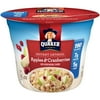 Quaker Instant Oatmeal Cup, Apples & Cranberries, 1.79 Oz (Pack of 12)