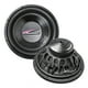 thumbnail image 3 of Woofer Audiobahn AW1251M 12 pulgadas, 3 of 3