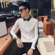 thumbnail image 2 of Camiseta Polo para Hombre Top Ajustado Botones Sudadera Ropa de Hombre Slim Fit Blanco New Rock Rebajas Original Manga Larga Frases Talla, 2 of 4