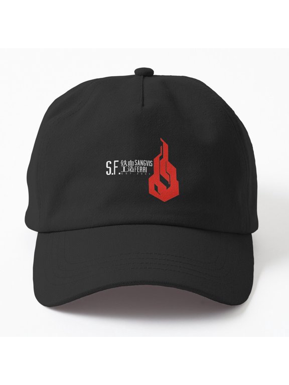 Sangvis Ferri Girls Frontline Baseball Cap, Graphic Hat Style Design