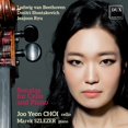 thumbnail image 1 of Sonatas for Cello & Pia, 1 of 1