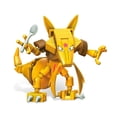 thumbnail image 2 of Mega Construx Pokemon Power Pack Kadabra Construction Set - 92 Pieces, 2 of 5