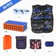 thumbnail image 2 of Kit de chaleco táctico KKONES para pistolas Nerf con accesorios para niños, 2 of 7
