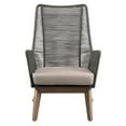 thumbnail image 2 of Seasonal Living Explorer Marco Polo Wood Lounge Chair in Mixed Gray Rope, 2 of 7