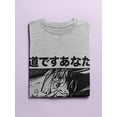 thumbnail image 3 of Your Path Manga Style Shaped T-Shirt Women -Image by Shutterstock, Female XX-Large, 3 of 4