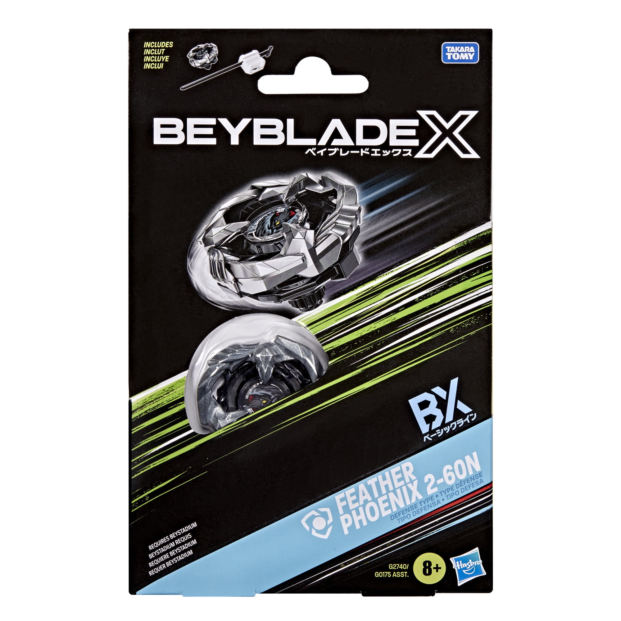 Beyblade X Feather Phoenix 2-60N BX Starter Pack with Defense Top