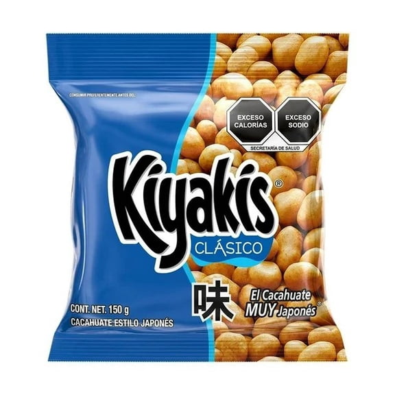 Cacahuates Kiyakis japoneses 150 g