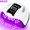 White 66lamp beads X11max, variant on 280W Four-speed Timing X10 Manicure Baking Lamp