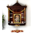 thumbnail image 3 of zig zag Lakshmi Narasimha Swamy Photo Frame For Wall / Table / Pooja Room ( 7x9 inches, Acrylic Glass) Golden, 3 of 4