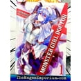 thumbnail image 2 of Monster Girl Doctor (Light Novel) Monster Girl Doctor (Light Novel) Vol. 1, Book 1, (Paperback), 2 of 3