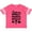 Football Pink and White, variant on Inktastic Future Marine Biologist Childs Boys or Girls Toddler T-Shirt