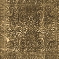 thumbnail image 1 of Ahgly Company Indoor Square Abstract Brown Modern Area Rugs, 5' Square, 1 of 4