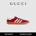 thumbnail image 2 of Gucci [Nuevo Estilo] adidas x Joint Series Hombres Gazelle Zapatillas Gao Jiahui unisex, 2 of 2