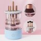 thumbnail image 4 of Hogar y jardín, Fregadores, Limpiador automático de brochas de maquillaje adecuado para varios tamaños de brochas de maquillaje de belleza Herramienta de secado Limpiador automático de brochas de maqu, 4 of 8