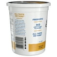 thumbnail image 6 of The Greek Gods Probiotic Honey Greek Yogurt, 32 oz, 6 of 8