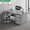 thumbnail image 1 of Long Study Office Desk Writing Vanity Standing Legs Reception Computer Desks Shelf Drawers Escritorios De Ordenador Furniture My Lux Decor Round, 1 of 33