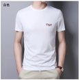 thumbnail image 3 of Camiseta de seda de hielo para hombre, camisetas de manga corta de verano 2023, finas, transpirables, de secado rápido, camisetas holgadas informales con estampado de letras a la moda para hombre, 3 of 5