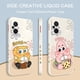 thumbnail image 4 of Funda Para Teléfono Xiaomi Poco F5 M5 M5S X5 PRO 5G Leche Té Bebé Cómodo Sentir Cubierta, 4 of 4