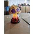 thumbnail image 1 of Lishi Lampe de Table en Verre Teinté - Série Plante (), 1 of 5
