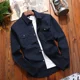 thumbnail image 2 of Camisa de manga larga con botones y corte regular a estrenar 2024, color sólido, cuello vuelto, camisa de trabajo de talla grande, camisa de vestir, camisa de vestir para hombre, 2 of 4