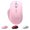 Pink, variant on Silent Dual Mode Wireless Mouse Rechargeable, Bluetooth 5.3 + 2.4GHz USB Receiver, USB-C Charging 500mAh Long Battery, 3-Level DPI Adjustable, Ergonomic Right-Hand Mouse for Windows Mac Chrome Tablet