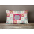 thumbnail image 3 of Carolines Treasures CK5095PW1216 British Shorthair Cat Love Canvas Fabric Decorative Pillow, Red, 12H x16W, multicolor, 3 of 3