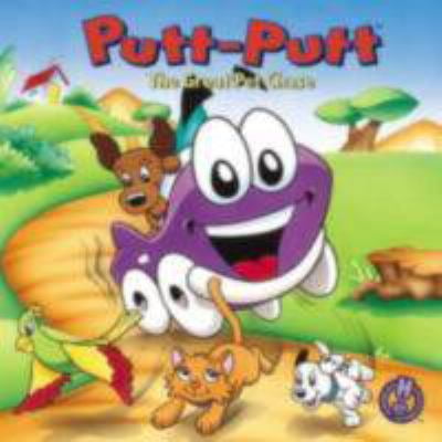 Pre-Owned Putt-Putt: The Great Pet Chase (Paperback) 1570649448 9781570649448