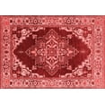 thumbnail image 1 of Ahgly Company Indoor Rectangle Oriental Red Industrial Area Rugs, 8' x 12', 1 of 4