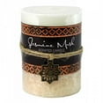 thumbnail image 1 of Bougie Pilier Marocain au Musc Jasmin 3x4, 1 of 2