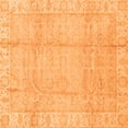 thumbnail image 1 of Ahgly Company Indoor Square Oriental Orange Traditional Area Rugs, 6' Square, 1 of 4