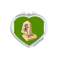 thumbnail image 1 of Japanese Chess Competition Shogi Match Mirror Travel Magnification Portable Handheld Pocket Makeup, 1 of 3