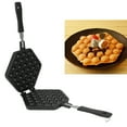 thumbnail image 4 of Egg Puff Maker, Fixed Bracket Design Baking Pan, for Parties, Cafes Gas Stove, 4 of 8
