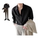 thumbnail image 4 of Camisa con cuello vuelto para hombre,Camisa de manga larga para hombre Camisa de vestir para hombre Camisa informal de manga larga optimizada para la excelencia, 4 of 13