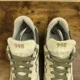 thumbnail image 4 of New Balance x Concepts 998 Mens Size 11 U998CN Sea Salt/Covert Green Made in USA, 4 of 6