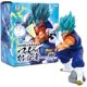 thumbnail image 1 of Banpresto Dragon Ball Super Final Kamehameha Super Saiyan God SS Vegito Action Figure, 1 of 1