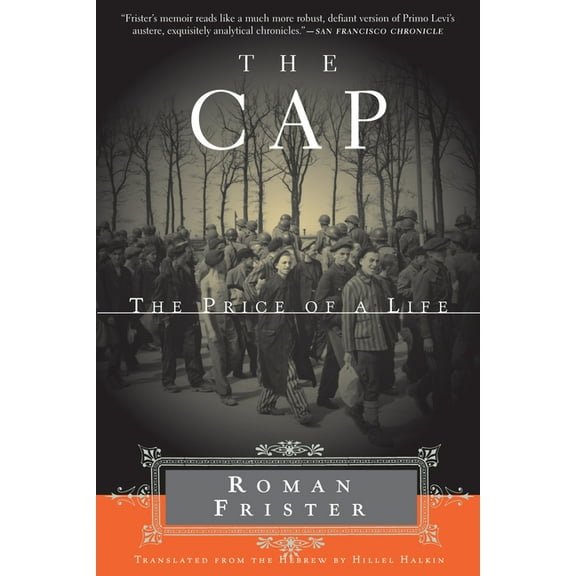 The Cap: The Price of a Life, (Paperback)