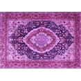 thumbnail image 1 of Ahgly Company Indoor Rectangle Persian Purple Traditional Area Rugs, 7' x 9', 1 of 4