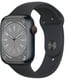 thumbnail image 2 of Apple Watch Serie 8 reacondicionado (GPS, 41 Mm) - Caja de Aluminio Color Medianoche - Correa Deportiva Color Medianoche (Reacondicionado), 2 of 2