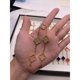 thumbnail image 1 of Van Cleef & Arpels/VCA 18 Quilates Trébol Cinco Flores Trun, 1 of 4