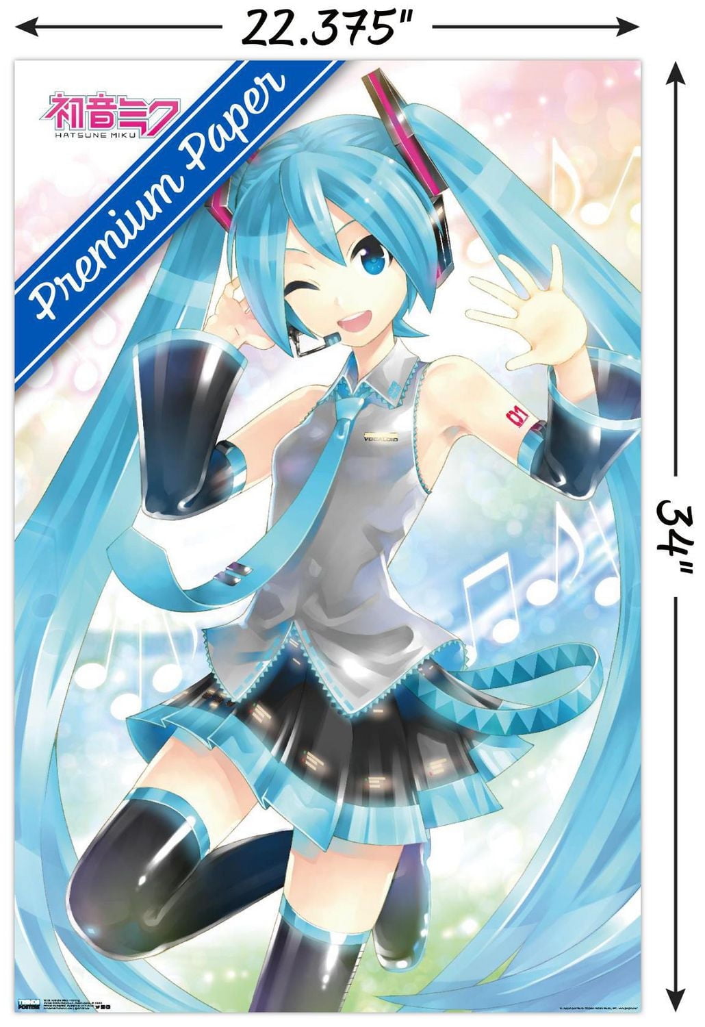 Hatsune Miku - Waving Wall Poster, 22.375" x 34"